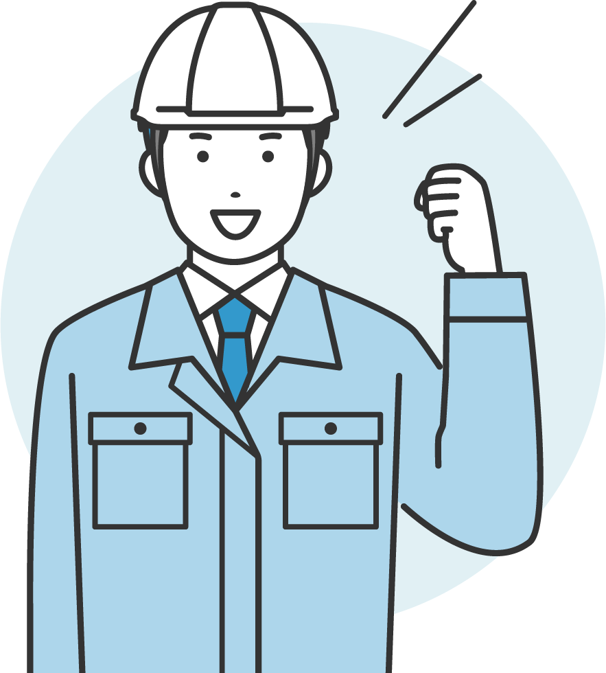 斫り工事、カッター工事、解体工事は五十嵐総業にお任せください。